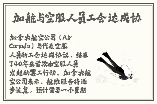 富二代特色视频网站